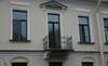 Гостиница Happy House Санкт-Петербург-1